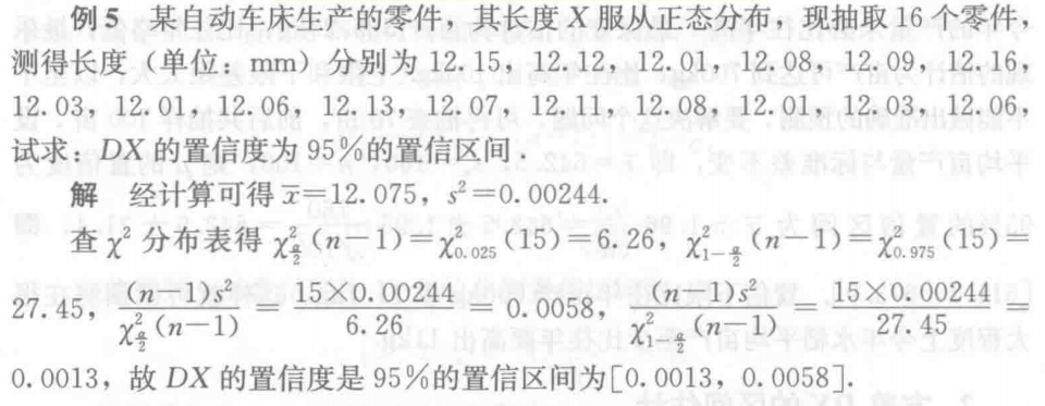 Pasted image 20241127103417.png